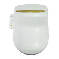 CIYU 至优 智能洁身器 C1056G