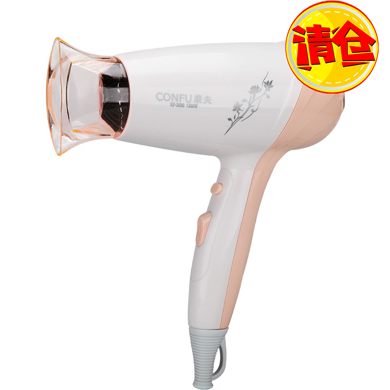 康夫(Kangfu)家用电吹风 KF-3090