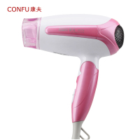 康夫(Kangfu)家用电吹风 KF-3079