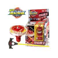 正版灵动创想麦咭魔幻陀螺麦吉梦幻儿童玩具 烈焰兽王 6201