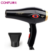 康夫(CONFU)专业电吹风机 KF-5881 液晶显示家用发廊2000瓦大功率冷热风吹风筒