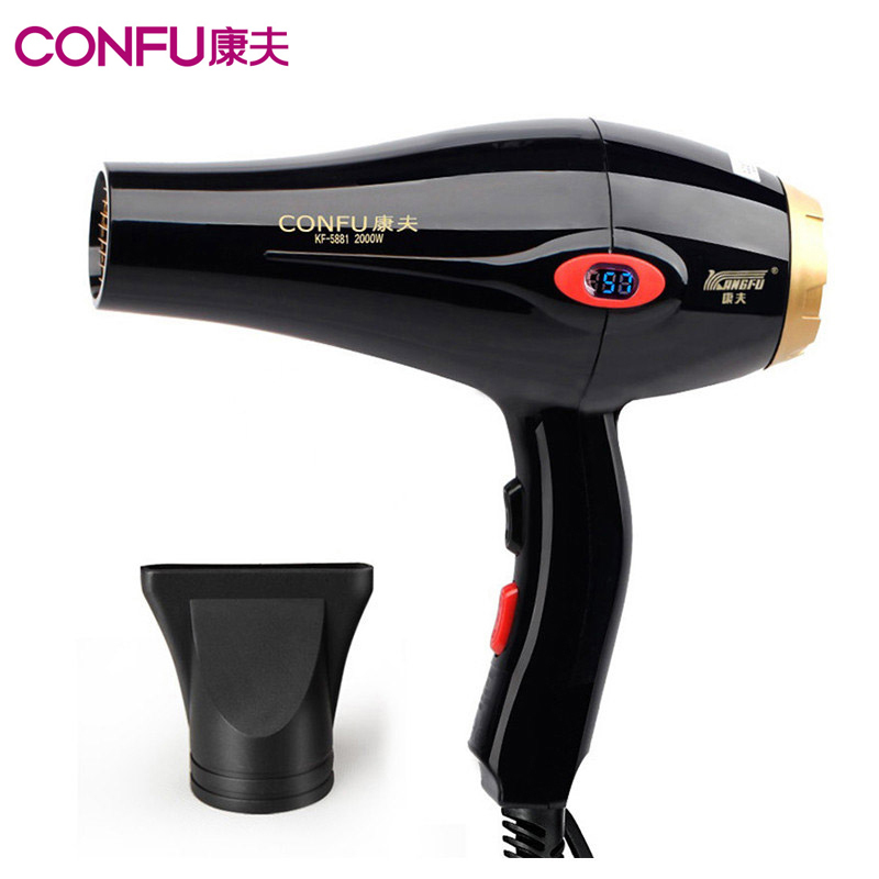康夫(CONFU)专业电吹风机 KF-5881 液晶显示家用发廊2000瓦大功率冷热风吹风筒