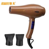 康夫(Kangfu) 电吹风 KF5874卡其色 恒温设计