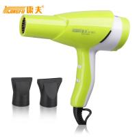 康夫KF-8915大功率电吹风(绿色)