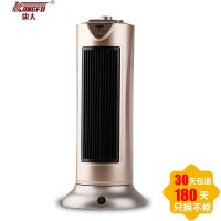 康夫(Kangfu)暖风机 KF-ER1201