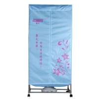 康夫KF-ER1203 康夫智能暖风干衣机