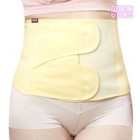 贝莱康 孕妇顺产专用收腹带束腹带 BLK-7500/1/2/3