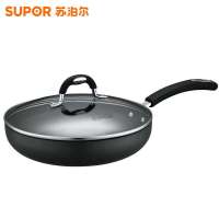 苏泊尔煎锅28CM陶晶无油烟煎锅电磁炉通用PJ28J1 带盖煎锅 平底锅 煎蛋锅