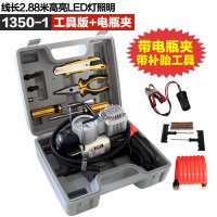 非常爱车1350 汽车充气泵 车载充气泵 汽车用打气泵(1350工具版+电瓶夹)