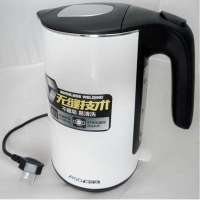 ASD/爱仕达 AW-1539爱仕达电热水壶 极速热1.5L 不锈钢 双层壶身