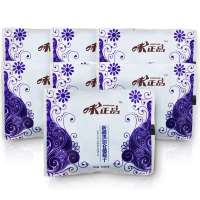 新疆特产 味正品新疆黑加仑葡萄干30g