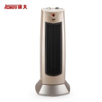 康夫(Kangfu)暖风机 KF-ER1202