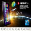 海尔Tablet w1048-C184G20064W3NC25WBGPCAK