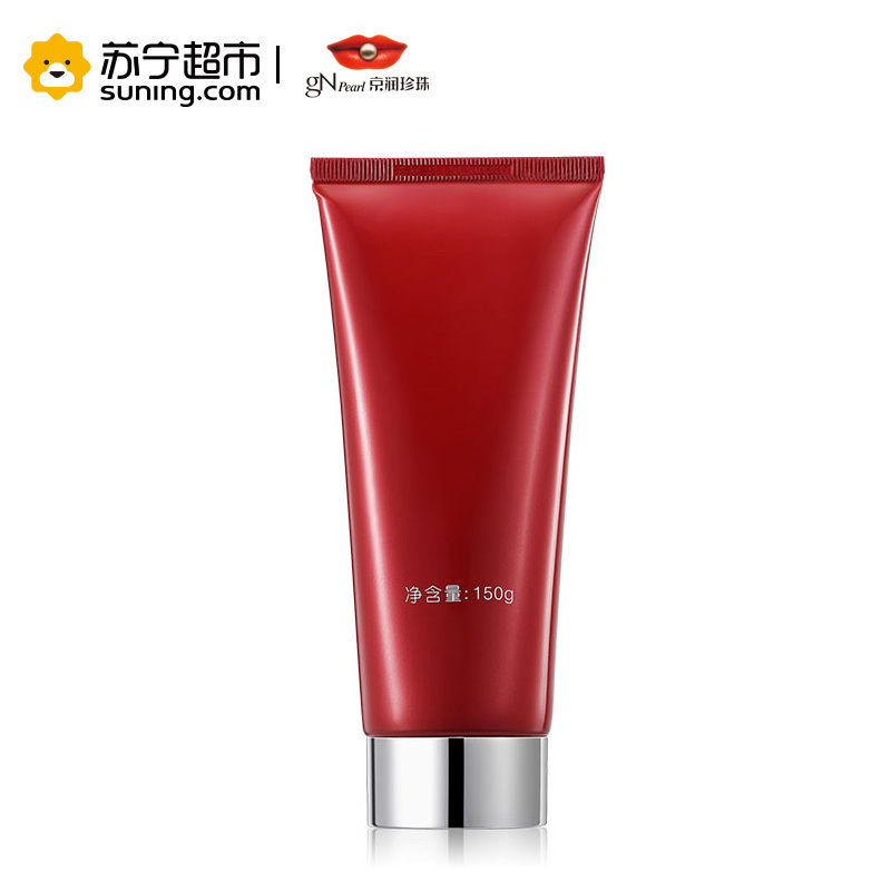 京润珍珠 珍珠盈润洗面奶150g