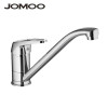 JOMOO九牧 全铜 单把厨房水槽龙头 3306-256