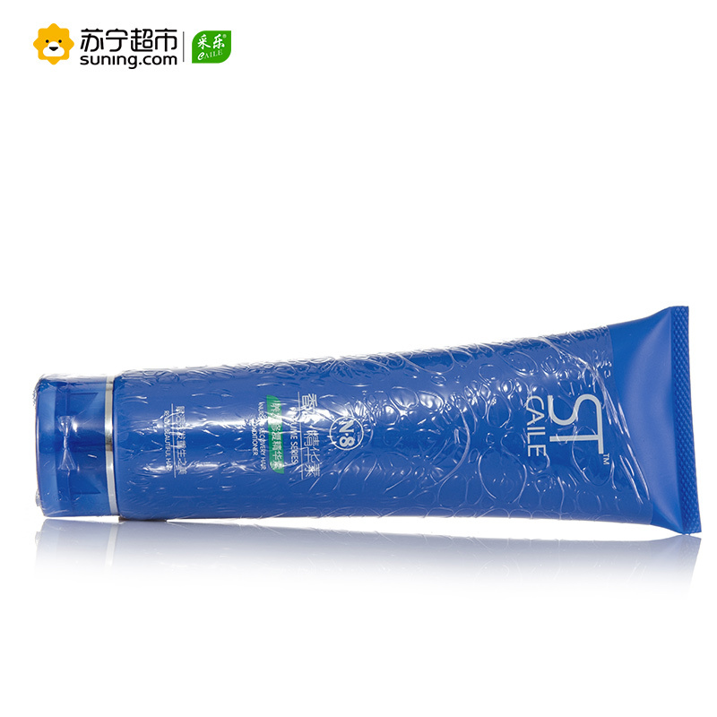 采乐N8香水免蒸焗油修养护发素280ml