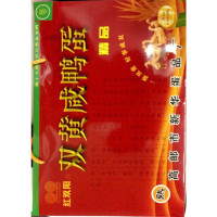 红双阳双黄咸鸭蛋礼盒