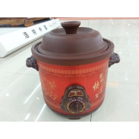 浩特电子炖锅HT35PC