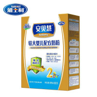 雅士利(Yashily) 安贝慧2段较大婴儿配方奶粉400g盒装 6-12个月 进口奶源