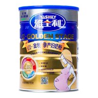 雅士利(Yashily)a金装孕产妇奶粉0段(备孕期/胎儿期)900g 进口奶源
