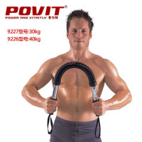 普为特臂力器(60kg)