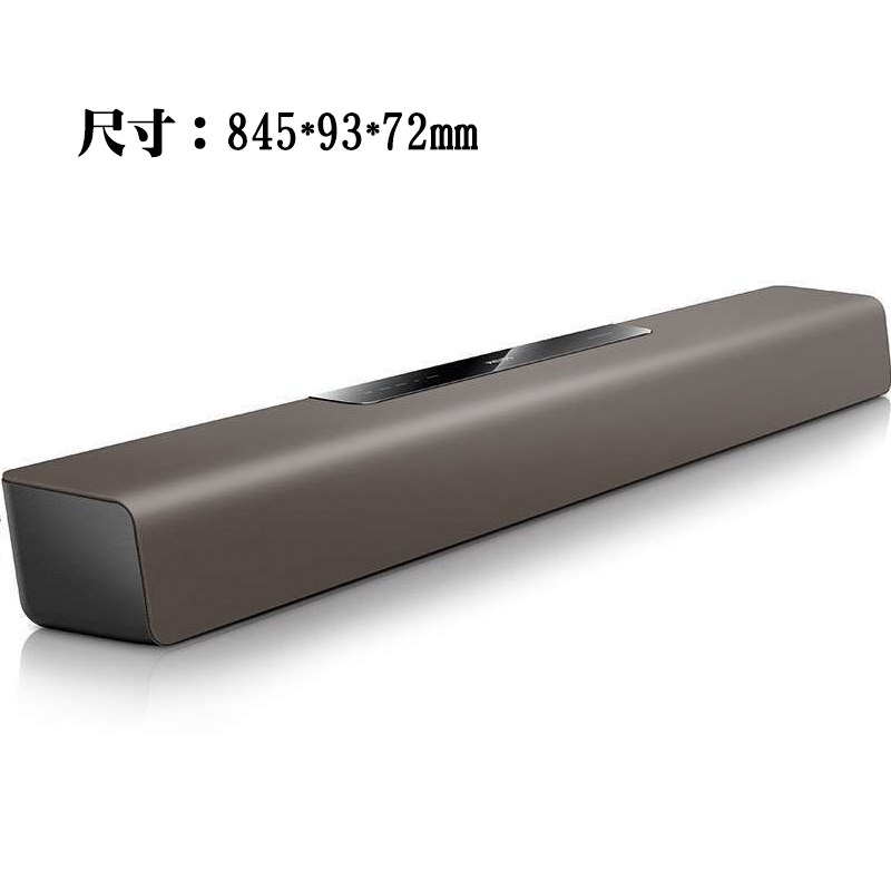 飞利浦(PHILIPS)家庭影院HTL2101S/93 壁挂式回音壁USB电视音响 褐色