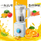 美的(Midea)BL25C36 独特3D双刃多功能搅拌机料理机果汁机榨汁机 蓝色