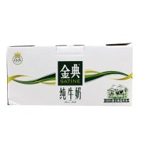 伊利金典纯牛奶250ml*12