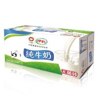 伊利纯牛奶礼盒装24*250ml