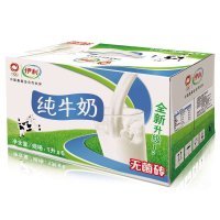 伊利纯牛奶礼盒装6*1000ml