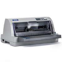 爱普生(EPSON) LQ-80KFII 80列平推票据针式打印机