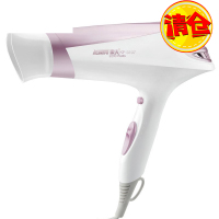 康夫(Kangfu)家用电吹风 KF-3107