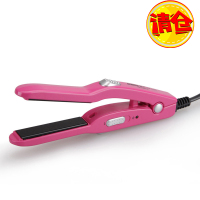 康夫(Kangfu)美发器KF-494 红