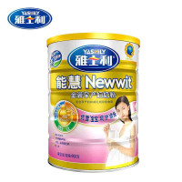 雅士利(Yashily) 能慧金装0段孕产妇配方奶粉900g罐听装 妈妈奶粉 进口奶源