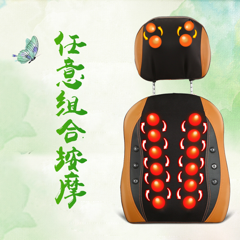 凯仕乐(KASRROW) 按摩靠垫 KSR-J222 升级版 颈腰背腿按摩器 多功能开背组合靠垫