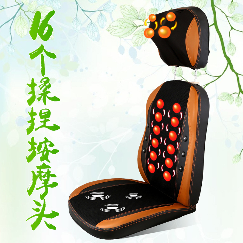 凯仕乐(KASRROW) 按摩靠垫 KSR-J222 升级版 颈腰背腿按摩器 多功能开背组合靠垫