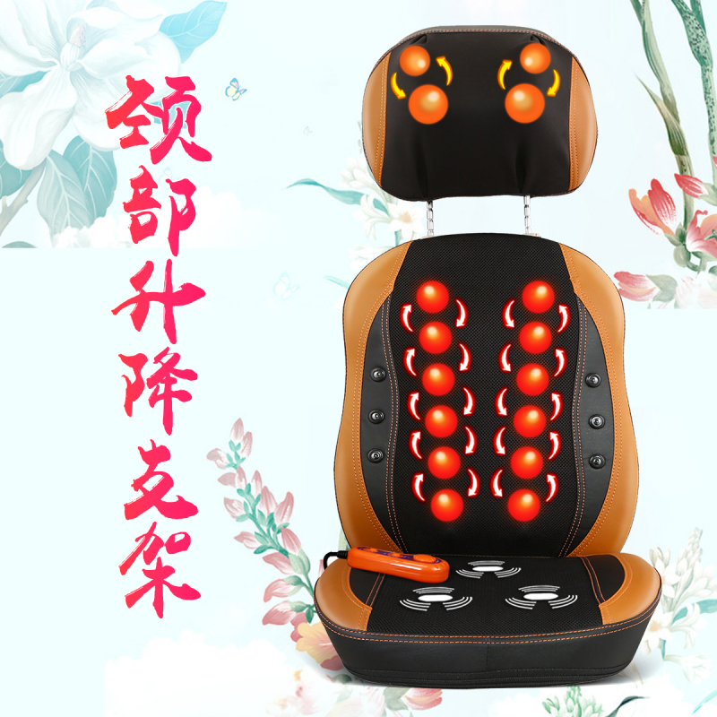 凯仕乐(KASRROW) 按摩靠垫 KSR-J222 升级版 颈腰背腿按摩器 多功能开背组合靠垫