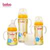 乐儿宝 PPSU自动宽口奶瓶/260ML/白色/变流量 BP632-W