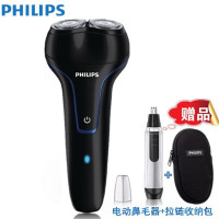 飞利浦 电动剃须刀PQ226剃须刀