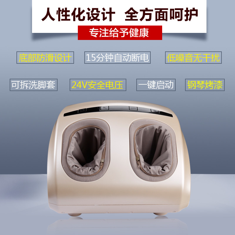 盟迪奥(Mondial)足疗机 50030 电加热疗法足部脚底气囊按摩器 振动揉顶刮痧滚揉足疗仪 恒温热敷美足宝 按摩仪