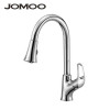 JOMOO九牧 单把冷热水抽拉式厨房水槽龙头 33053-208