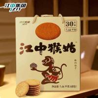 猴姑 酥性饼干(江中集团)1440克/盒