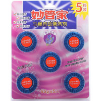 妙管家马桶自动清洁剂65g*5(薰衣草香)