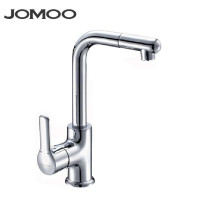 JOMOO九牧 全铜主体单把单孔加高面盆龙头 32124-205