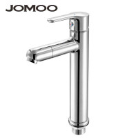 JOMOO九牧卫浴 全铜主体单孔单把中高面盆龙头 32188-205