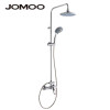 JOMOO九牧 全铜淋浴花洒套装硬管淋浴器 3622-050