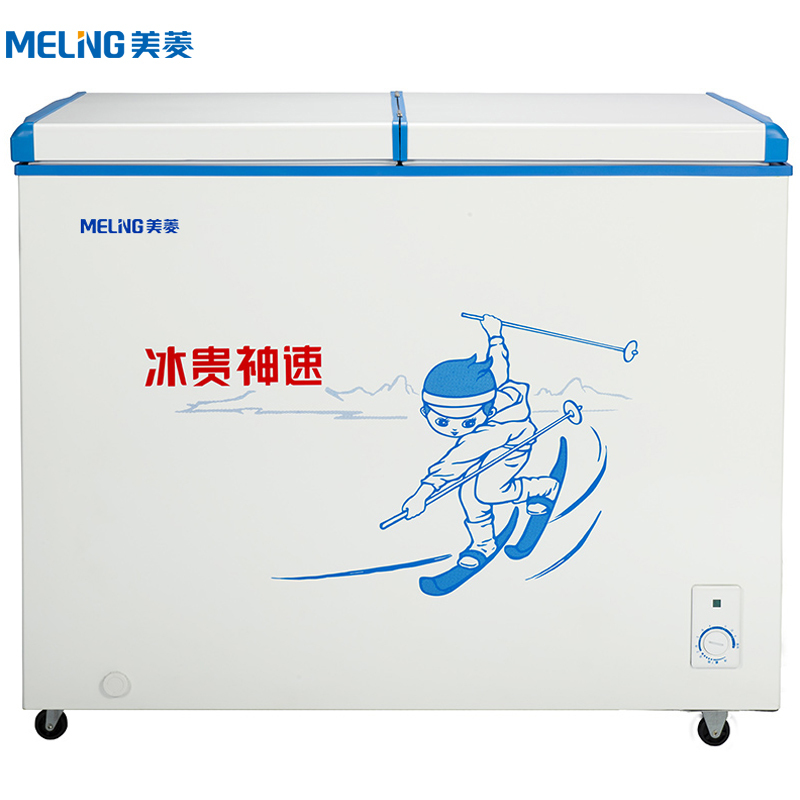 美菱(MELING) BC/BD-228AT 228升 冷藏冷冻变温柜 玻璃推拉门 大冷冻力 卧式冷柜 家用商用(白色)