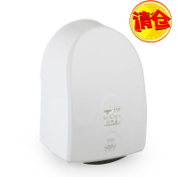 康夫(Kangfu）干手器KF-186A