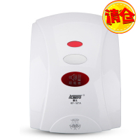 康夫(Kangfu)干手器KF-187A