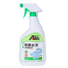 爱倍 衣领净[衣物预洗剂] 700ml